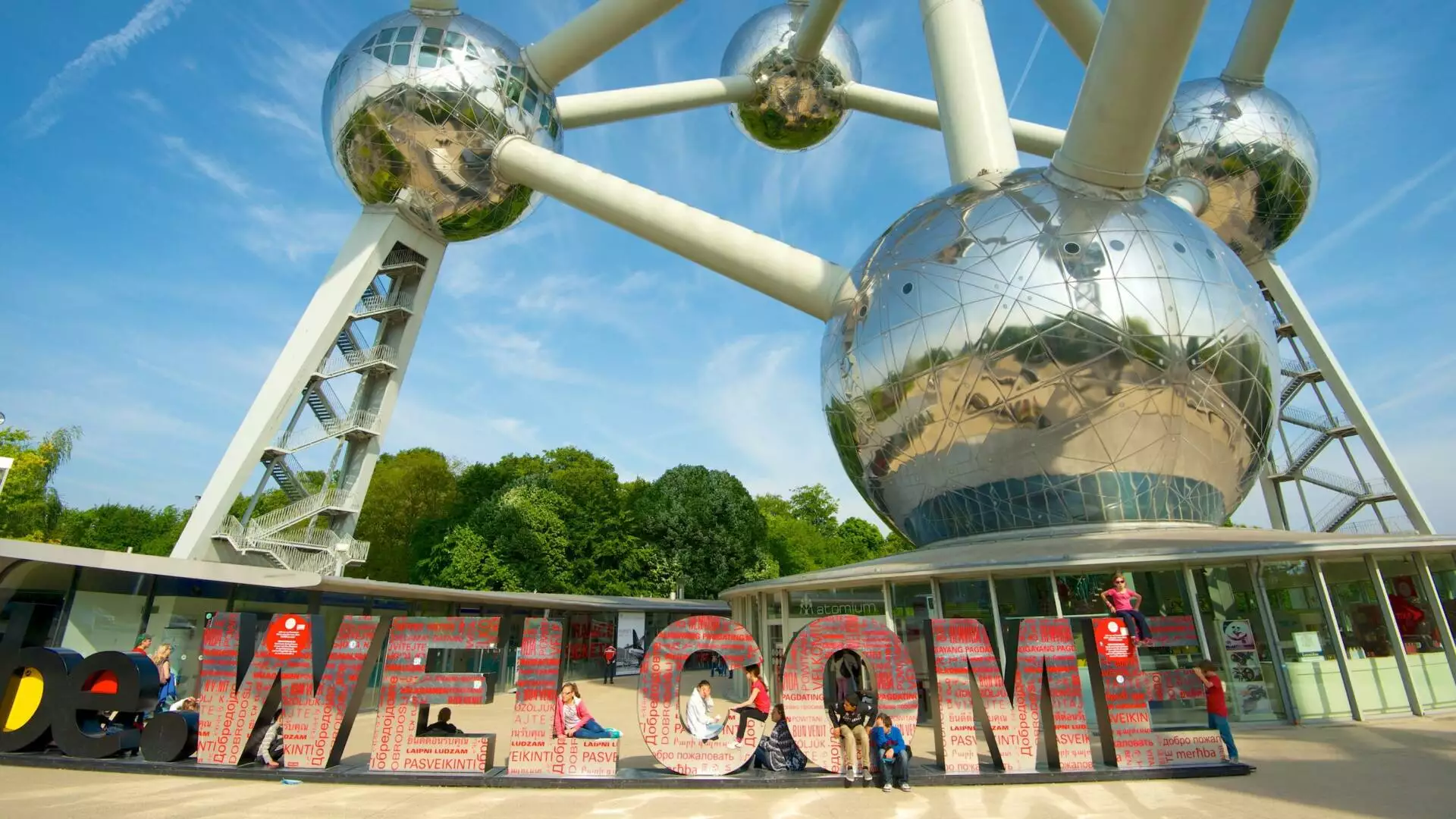 Atomium On Brussels In Belgium