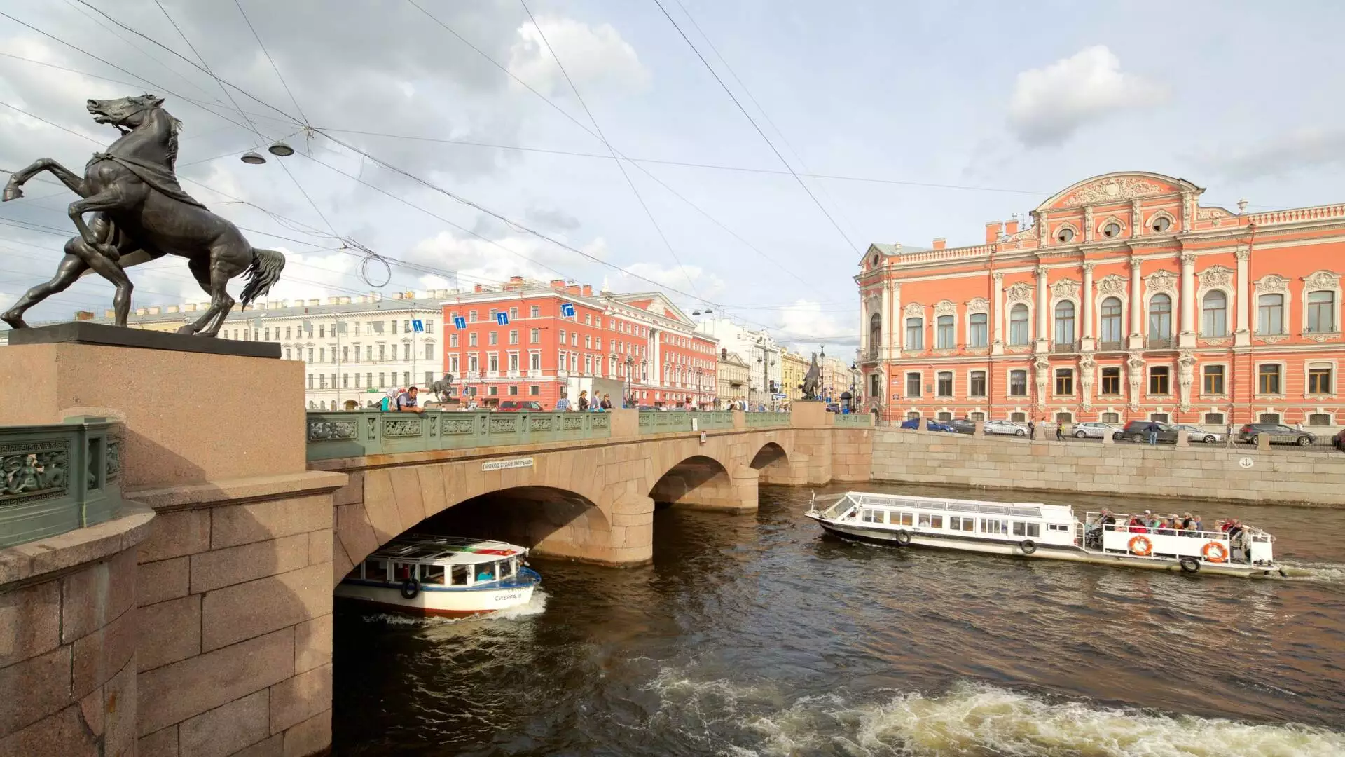 Saint Petersburg In Russia