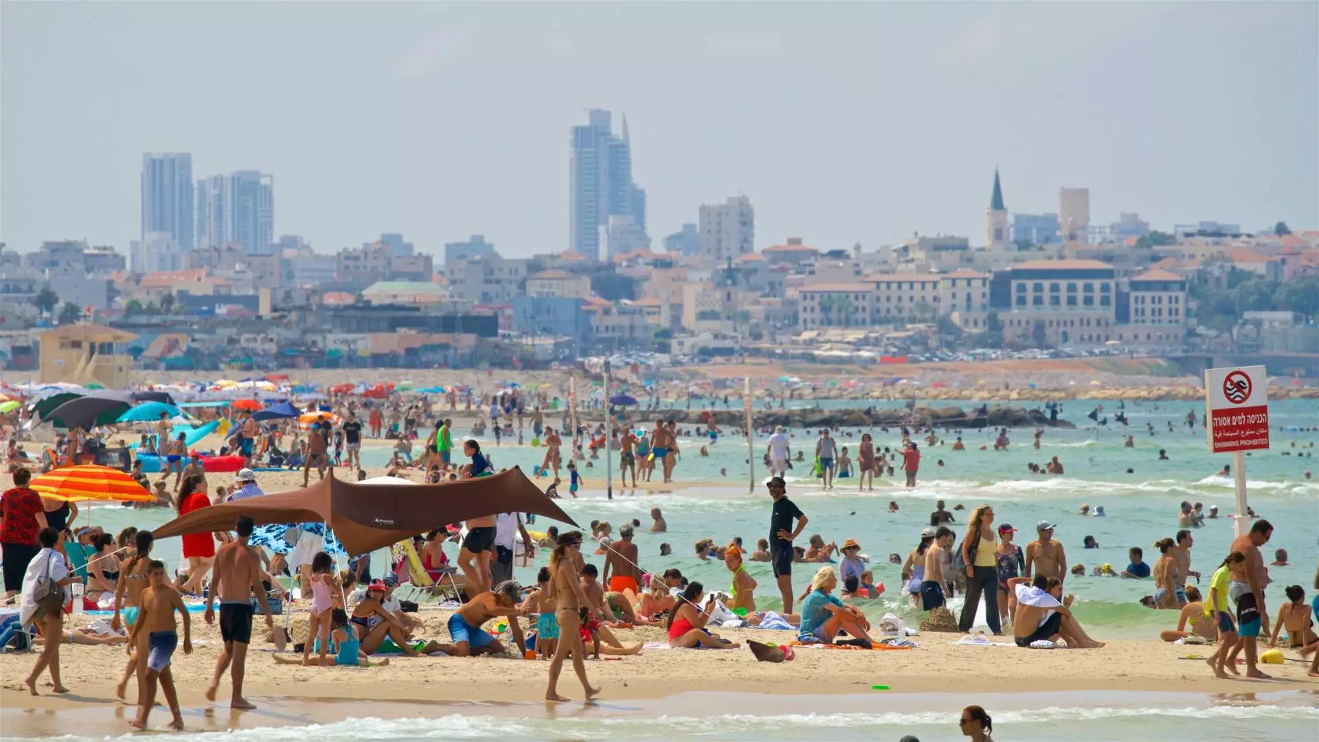 Tel Aviv And Vicinity On Tel Aviv In Israel
