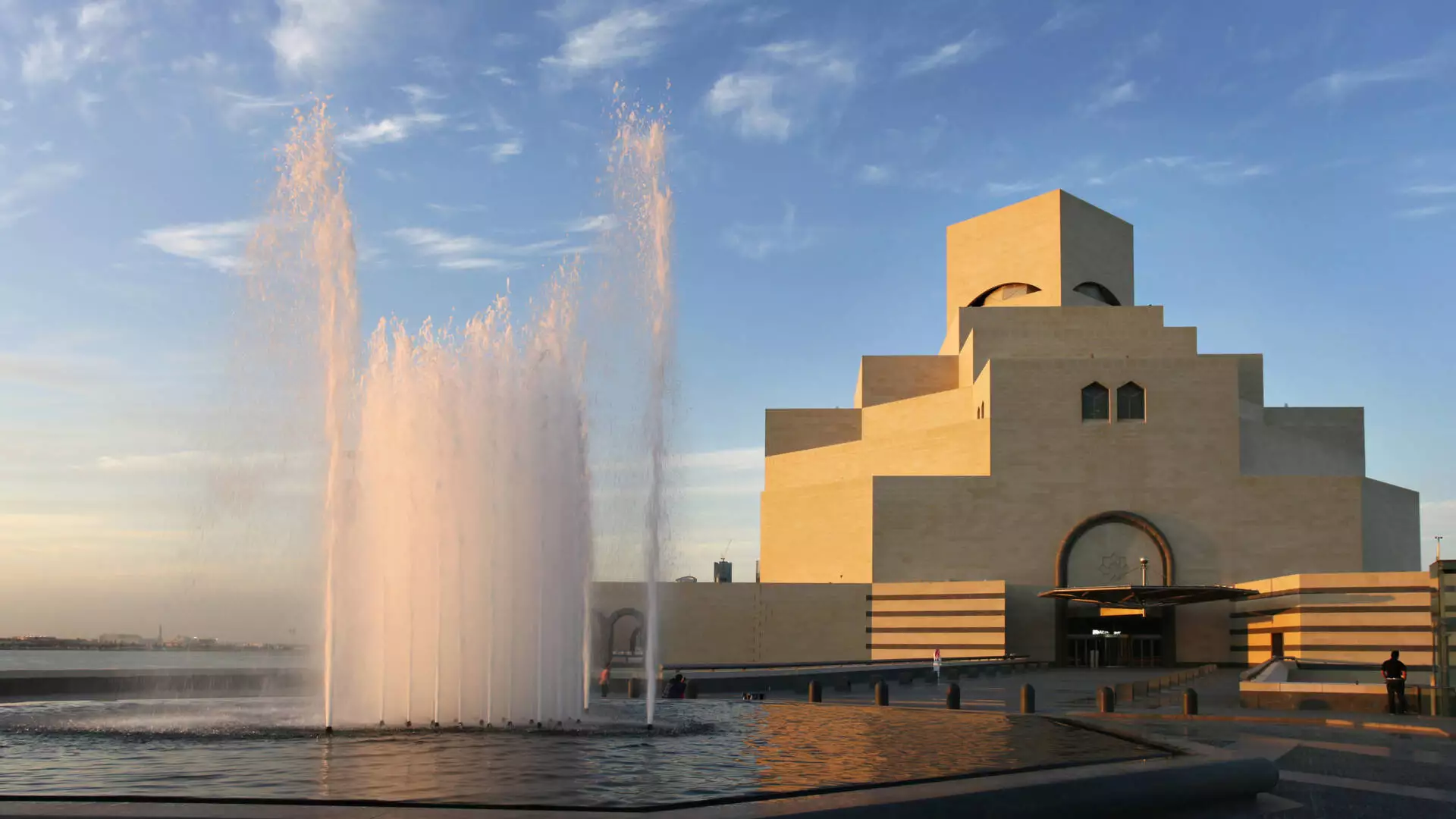Doha In Qatar